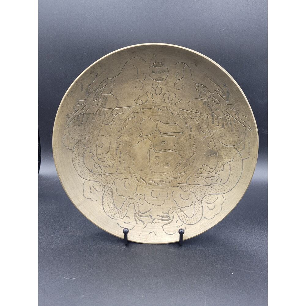 Antique Chinese Etched Heavy Brass Dragon Bowl Dish Hand Carved
